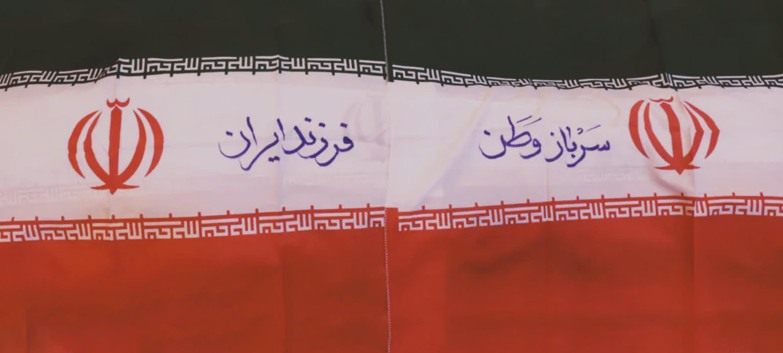 سوغاتی
