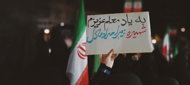 این بار مینویسم برای کسی که الگوی زندگیام بود