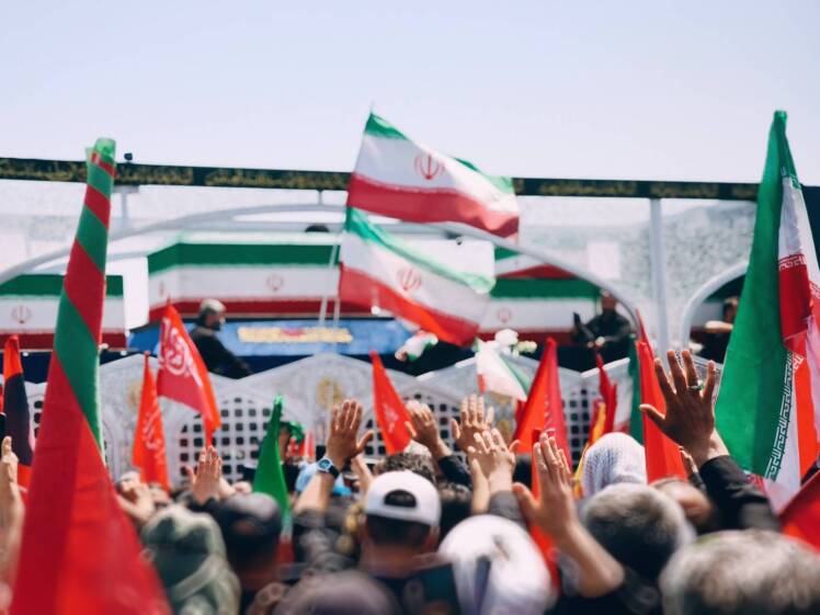 ای پدر ایران، بشنو
