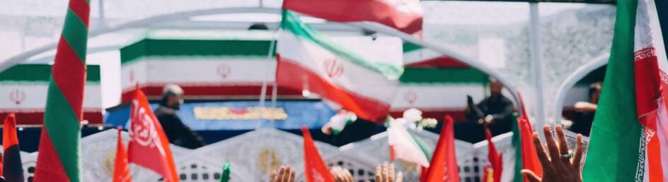 ای پدر ایران، بشنو