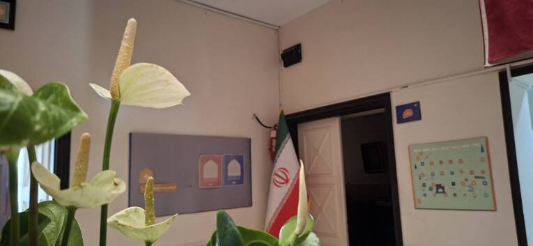 خودِ گمشده من، آنسوی ساعت ۹:۴۰