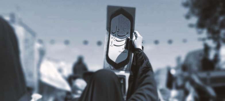 آغوشی که جاماند، دلی که شکست....